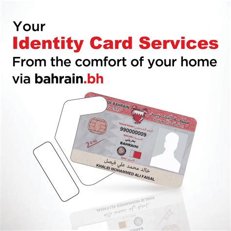 bahrain smart card details|Bahrain identity card.